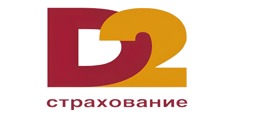 АО "Д2 Страхование"
