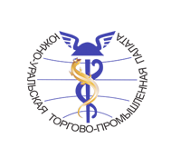 ЮУТПП по Челябинской области