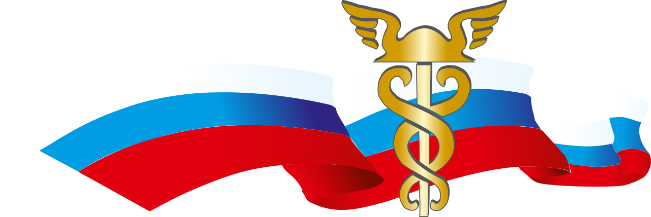 Подкомитет ТПП РФ по лизингу