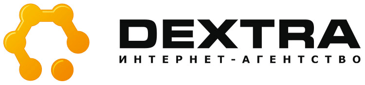 Интернет-агентство Дэкстра