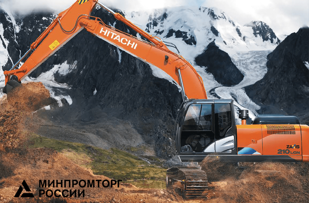 Уралпромлизинг стал участником государственной программы субсидирования