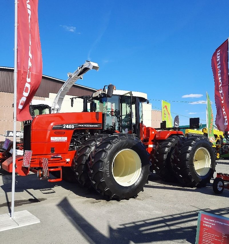 Урал-АГРО-2022